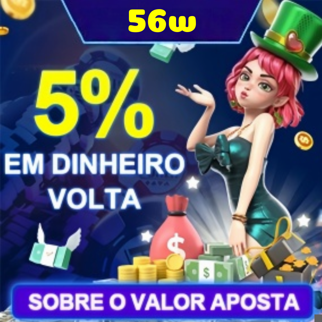 56w Indique amigos para receber um bônus