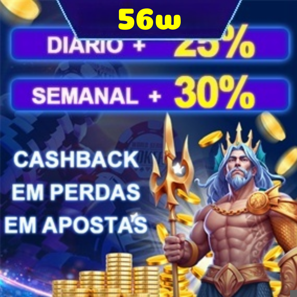 56w ConvidarCentro